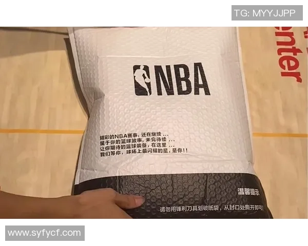 足球球星球衣盲盒购买攻略精选渠道与推荐平台